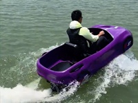 Bateau électrique de course aquatique rapide, type Go Kart, Mini Jet Ski, Pédalo, pour sports nautiques, à vendre