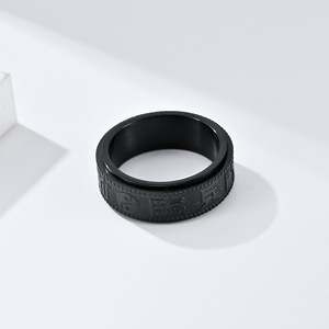 A Chinese-style nine-character mantra rotating decompression <b>titanium</b> steel <b>ring</b> to relieve anxiety; a trendy, niche, and person - Product Image 3