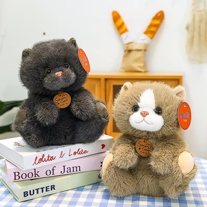 Two Styles of Small <b>cat</b> <b>Plush</b> Toy Pillow Ornament, Cute and Adorable Small <b>cat</b> Home Decoration, Suitable for Festival Gifts - Product Image 4