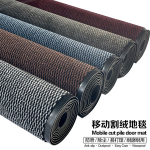 Door <b>Mat</b> Polypropylene Cut Pile Burgundy Rectangle Water Absorbing Anti <b>Slip</b> Commercial Floor <b>Mat</b> - Product Image 4