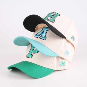 หมวกเบสบอลทรงไม่แข็งแบบยูนิเซ็กซ์ ผ้าฝ้าย 100% ปักโลโก้วินเทจ ขายส่ง หมวกสองสี - Product Image 3