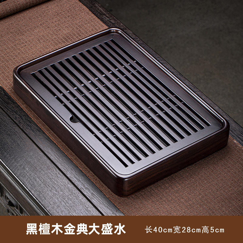 Ebony Large Size Fuhe (40*28*5cm)