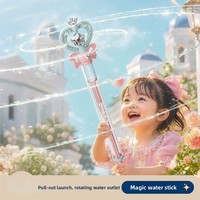 Pistolet à eau en plastique Baguette Magique, thème Princesse, jouet de feux d'artifice portatif pour piscines, plages, fêtes, été, extérieur