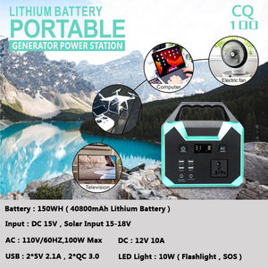 مصباح يدوي خارجي صغير محمول Lifepo4 UPS - Product Image 2