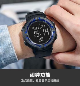 पुरुषों के वाटरप्रूफ डिजिटल कलाई घड़ी, बड़े स्क्रीन एलसीडी डिस्प्ले एब्स केस अलार्म के साथ खेल के उपयोग में रेलॉज डिजिटल कलाई घ - Product Image 4