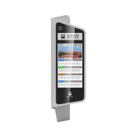 Pantalla LCD de Doble Cara para Exteriores, con Energía Solar, para Paradas de Autobús, Publicidad Digital, Señalización Inteligente para Ciudades