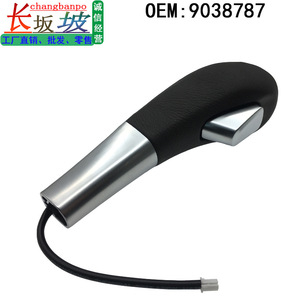 Changbanpo Car Gear <b>Knob</b> 9038787 For Buick Gl8 Automatic Transmission <b>Shift</b> Lever Head Ergonomic Design - Product Image 1
