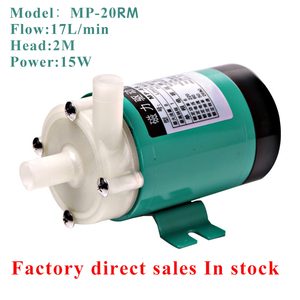 مضخة مغناطيسية عالية الضغط MP-20RM بمحرك نحاسي 240 فولت منخفضة الضوضاء معدنية من البولي بروبيلين لنقل الزيت والطحن والري - Product Image 2