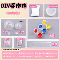 Kit de Matériaux DIY pour Jouets Squishy Taba : Gel Liquide à Presser, Jouets Mochi Squishy pour la Fabrication de Jouets Relaxants et Nouveauté Amusante