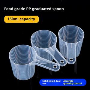 Cuillère doseuse en plastique écologique KUINI avec manche court, capacité de <span class=keywords><strong>150</strong></span> <span class=keywords><strong>ml</strong></span>, résistante au congélateur - Product Image 3