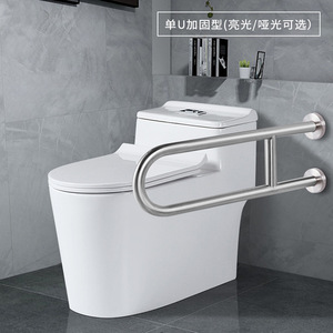 Barre d'appui en acier inoxydable de Chaozhou, Guangdong, capacité de charge de 300 Jin, barre de sécurité pour salle de bain pour personnes âgées et handicapées - Product Image 4