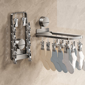 Meilleures ventes : Cintre pliable à ventouse pour chaussettes et vêtements de bébé, avec 12 pinces, idéal pour balcon - Product Image 4