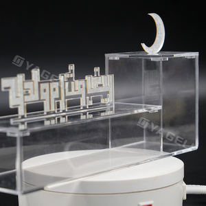 Caja de Regalo de Acrílico con Diseño Musulmán Clásico Personalizado, Marca Yageli, para Almacenamiento y Exhibición, con Logotipo Personalizado, para Regalos de Ramadán - Product Image 5