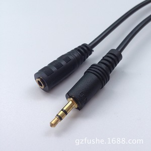 Audio Extension Cable 3.5Mm Male To Female Copper Wire <b>For</b> Mobile Phones <b>Computers</b> Headphones - Product Image 3
