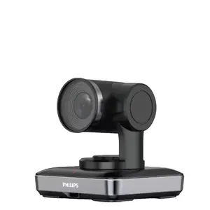 工厂价格智能办公1080P网络会议室视频会议系统高清视频会议摄像机PSE0600C现货