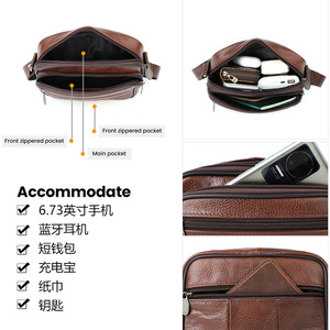 Sac messager en cuir véritable pour homme Dujiang, couleur unie, durable, résistant à l'usure, pour un usage quotidien, sac bandoulière - Product Image 2