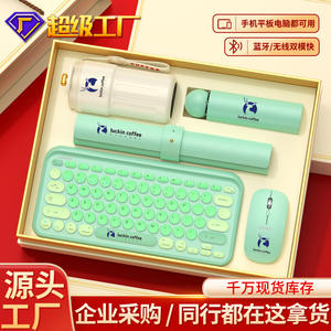 Ensemble de clavier métallique personnalisé, portable et isolé, pour la maison, les cadeaux d'affaires, les souvenirs de fête de fin d'année - Product Image 5