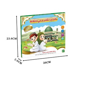 Livre électronique musical éducatif arabe anglais <span class=keywords><strong>lettre</strong></span> <span class=keywords><strong>mots</strong></span> Machine d'apprentissage livre sonore interactif tout-petits apprentissage E-book - Product Image 6