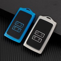 Keyyou-coque complète en TPU pour clé de voiture, 4 boutons, accessoire pour véhicule Renault Koleos, Kadjar, Megane, Talisman, Captur, Espace, Clio (2016 — 2019), nouveauté