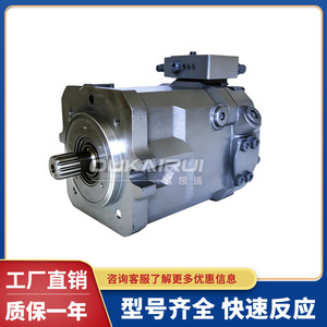 Pompe à piston hydraulique Linde HPR075-02L 0001 HPR105-02L 0001 à cylindrée variable haute pression à montage sur bride - Product Image 3