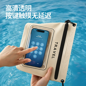 <b>Waterproof</b> Phone Pouch 13 Inches Touchscreen Outdoor Sports Swimming Travel Crossbody Bag Unisex - Product Image 3