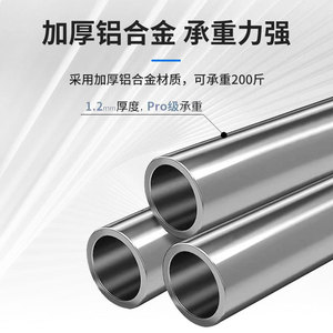 Multifunctional Walking Cane <b>Stool</b> Aluminum Alloy Foldable <b>Portable</b> With Seat For Outdoor Hiking And Travel Use - Product Image 3