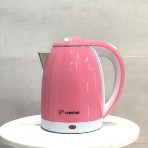 Hervidor de Viaje Eléctrico con Control de Temperatura, Térmico, para Vuelos, Hogar, Exteriores, para Hervir Agua, Accesorios de Cocina KE02021 - Product Image 5