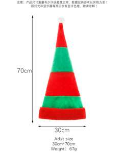 Gorro de Santa Claus de Felpa a Rayas Largas, Rojo y Verde, para Adultos, Disfraz de Elfo de Navidad, para Fiestas Navideñas, Venta al Por Mayor - Product Image 6