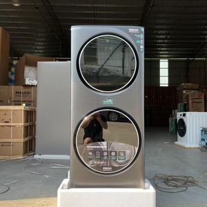 Xếp Chồng Lên Nhau Kit Máy Giặt Phía Trước Tải 15Kg Với Máy Sấy Biến Tần 1400Rpm LED Hiển Thị Hỗ Trợ AI Thông Minh Rửa 15 Phút Nhanh Chóng Rửa - Product Image 3