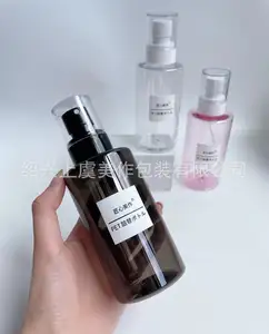 High Quality Face Mist Spray Bottle Cosmetic Packaging Plastic 200ML Pet Face Toner Pump Sprayer Toner Plastic PET Bottle