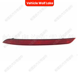 ไฟท้ายกันชนหลังรถยนต์ Wolf Lake สำหรับ Volvo XC90 ปี 2016-2022 แบบฮาโลเจน ABS ไฟเลี้ยวซ้ายขวา - Product Image 4