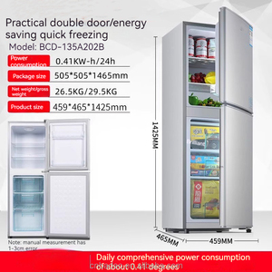 Réfrigérateur domestique et hôtelier sans givre à deux portes avec congélateur supérieur, des meilleurs fabricants, pour le refroidissement, prix - Product Image 3