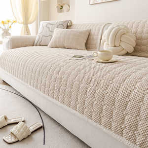 <b>Sofa</b> Cushions 90 X 180Cm Non Slip Modern Style <b>For</b> Modular <b>Sofa</b> <b>Cover</b> Solid Color Checkered Pattern Spring 2026 - Product Image 1