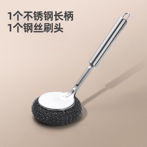 Spazzola per Pentole <span class=keywords><strong>in</strong></span> Acciaio Inox <span class=keywords><strong>con</strong></span> Manico Lungo, Spugna Metallica per Cucina, Spazzola per Lavaggio Piatti - Product Image 2