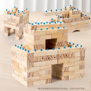 Nouveauté, <span class=keywords><strong>jeu</strong></span> de construction en bois DIY, petit architecte, blocs de construction en bois naturel, jouet de construction sûr pour les petits, jouets d'empilage multiples - Product Image 4
