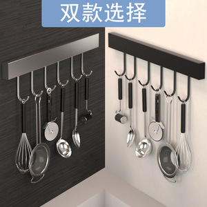 No-drill stainless steel <b>kitchen</b> <b>storage</b> rack, wall-mounted, multi-functional adjustable hooks, rack, and <b>storage</b>. - Product Image 2