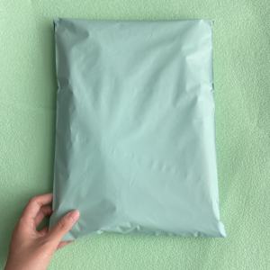 Custom Matte Apricot <b>Recyclable</b> Zipper Top Waterproof Shipping Poly Mailers <b>Plastic</b> Envelope Sleeves Package - Product Image 1