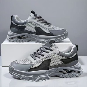 Zapatillas deportivas casuales de malla transpirable para hombre, estilo 'Dad Shoe' con suela gruesa y diseño que aumenta la altura, novedad versátil 2026 - Product Image 4