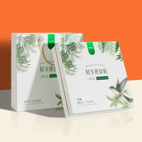 Boîte personnalisée avec couvercle et base, insert en EVA, matériaux recyclés, pelliculage mat et gaufrage pour l'emballage de bouteilles de produits de santé