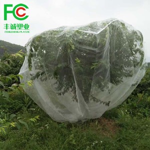 화이트 컬러 방충 그물 가방 과일 나무 커버 보호 그물 가방 - Product Image 5
