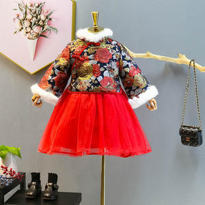 ชุดเดรสเด็กผู้หญิงสไตล์เกาหลีแบบยาว ผ้าขนสัตว์สำหรับฤดูหนาว รุ่นพรีเมียมใหม่ จากซัพพลายเออร์จีน - Product Image 4