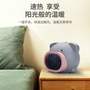 Calentador de escritorio con forma de cerdito, color rosa y gris, con alimentación USB, elemento calefactor PTC compacto para el hogar, la oficina o el dormitorio - Product Image 5