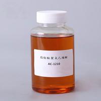Éthoxylate d'amine grasse AC1210, dispersant de sel inorganique pour la filature de viscose, lubrifiant pour fibres, auxiliaire de finition antistatique