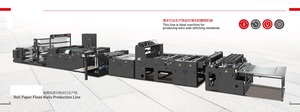 Línea de Producción de Cuadernos y Libretas Totalmente Automática con Control PLC, Motor y Caja de Cambios - Product Image 3