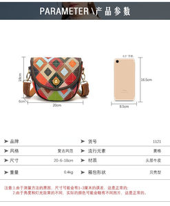 Women Shoulder Sling <b>Bag</b> Genuine Cow <b>Leather</b> Colorful Vintage Fashion <b>Small</b> Saddle Crossbody <b>Bags</b> for Female - Product Image 6