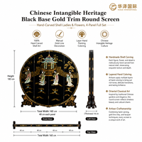 Paravent traditionnel oriental Huaze fait main avec incrustation de coquillages MF-P3115B MDF
