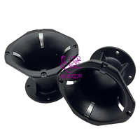 Haut-parleur à son aigu, cornet en aluminium, matériau en alliage d'aluminium moulé, gorge de 2 pouces (50 mm), boîtier de tête de haut-parleur, accessoires de haut-parleur