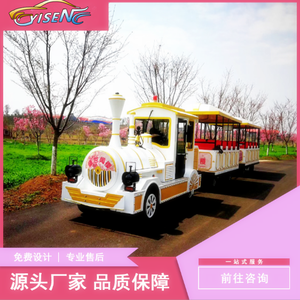 Train touristique de grande capacité pour sites touristiques, parcs d'attractions, 42 places, sans rails, petit équipement, bus de tourisme en promotion - Product Image 5