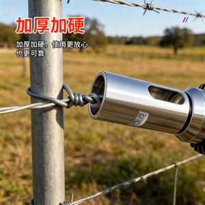 เครื่องหนีบสายไฟ Niu Xiang ขนาด 2.5-5 มม. เหล็กกล้าคาร์บอนเกรดอุตสาหกรรม แบบเข้าด้านข้าง ผิวเงา - Product Image 2