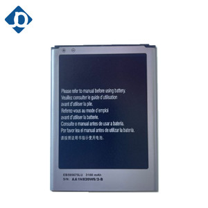 China Fabrik 3100mah Handy-Akku für Samsung Note 2 Ersatz akku - Product Image 2